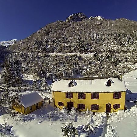Gite Auberge Les Cascades 拉姆吉 外观 照片
