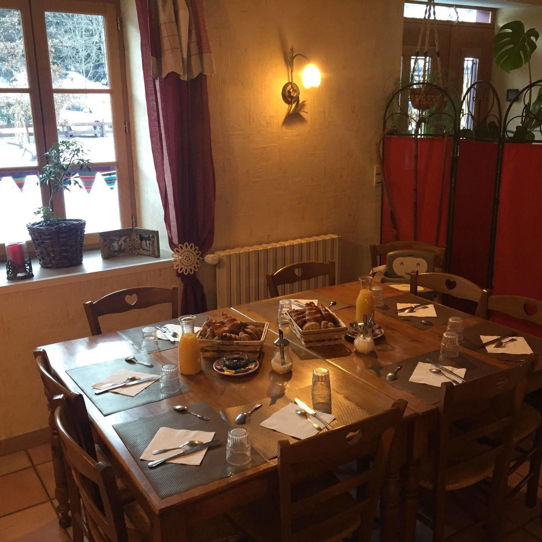 Gite Auberge Les Cascades 拉姆吉 外观 照片